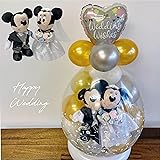 ゴールドVer.ディズニー ミッキー＆ミニー ウェディング バルーン電報 結婚式 祝電 結婚祝い 入籍祝い