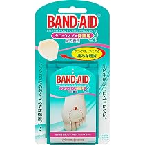 Amazon.co.jp: BAND-AID(バンドエイド) タコ・ウオノメ保護用 足の裏用