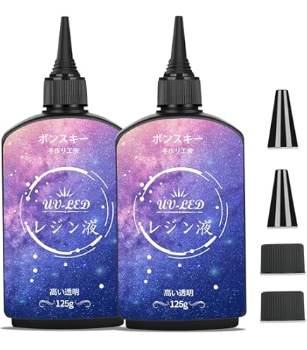 Amazon | おまけ付き 清原 レジン液 55g 5個 ハード セット