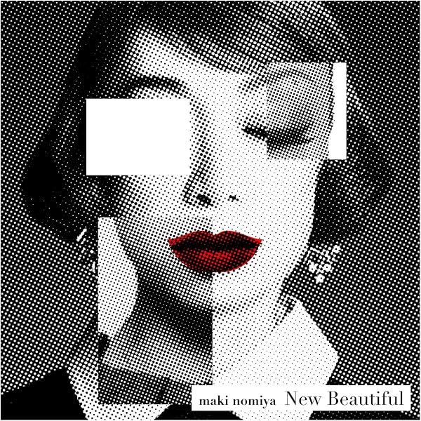 Amazon.co.jp: New Beautiful(初回限定盤:CD+Blu-ray+ブックレット