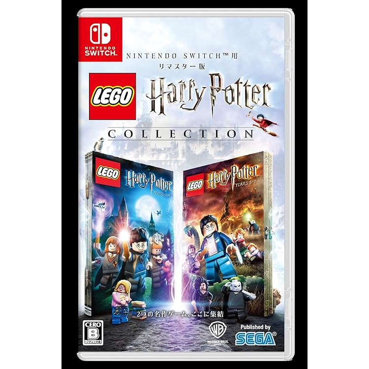 Amazon.co.jp: LEGO Harry Potter Collection (輸入版:北米) - Switch