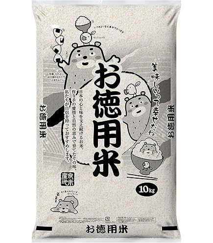 Amazon.co.jp: 【令和7年産】【環境保全米】生産者直送宮城県産つや姫