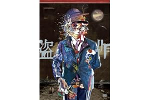 ヨルシカ LIVE 「盗作」 (通常盤)(3枚組) [DVD]
