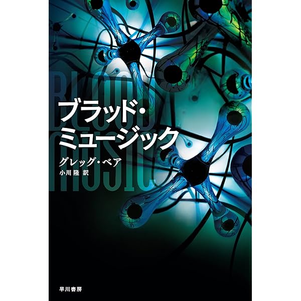 【くま様ご検討用】銀英伝14冊、ハヤカワFT40冊、創元SF10冊、その他28冊 くま様ご検討用】銀英伝14冊、ハヤカワFT40冊、創元SF10