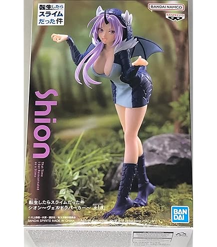 Amazon.co.jp: 転生したらスライムだった件 シズ～ランガ