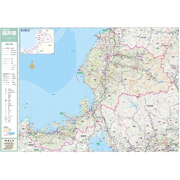 都市地図福井県 福井市 坂井・あわら市 永平寺町 | 昭文社 地図