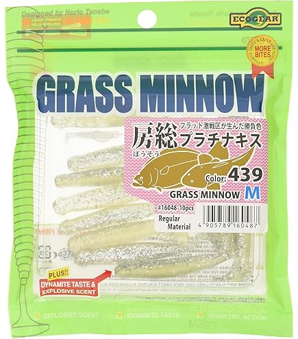 Amazon | 純正パーツ 14 ステラ 1000PGS スプール組 パートNo