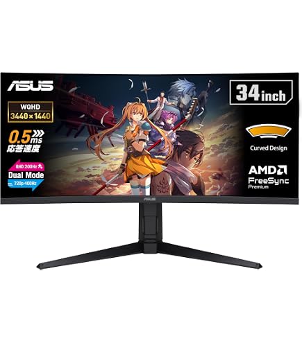 Amazon.co.jp: ASUS ゲーミングモニター 34型 ウルトラワイド