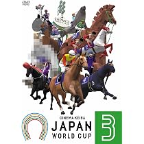 Amazon.co.jp: スキージャンプ・ペア~Road to TORINO 2006~ [DVD