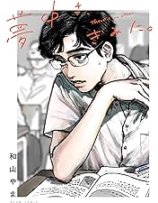 Amazon.co.jp: 夢中さ、きみに。Blu-ray : 大西流星(なにわ男子/関西