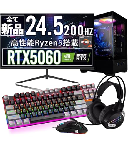 Amazon.co.jp: 【極東電子】Ryzen7 5700X / RTX5060 / 32GB / SSD 1TB