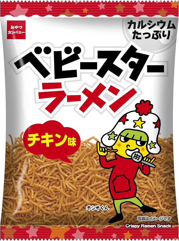 【公式】ベビースターラーメン チキン味 68g×12袋 | 駄菓子 スナック菓子 ラーメンスナック おつまみ おやつ ローリングストック 大人買い おやつカンパニー