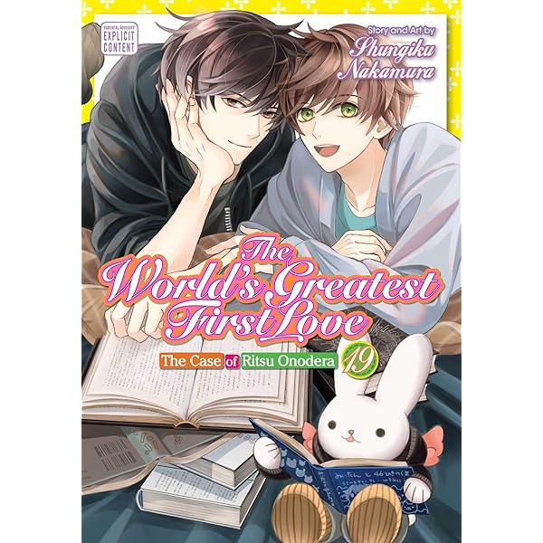 Amazon | Hybrid Child | Shungiku Nakamura | Yaoi