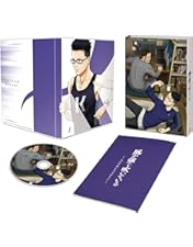 Amazon.co.jp: アニメ「風が強く吹いている」 Vol.1 DVD 初回生産限定