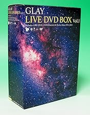 Amazon.co.jp: GLAY 20th Anniversary LIVE BOX VOL.1 [DVD] : GLAY: DVD
