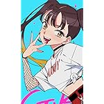 ガールクラッシュ FVGA(480×800)壁紙 佐藤恵梨杏（さとう・えりあん）