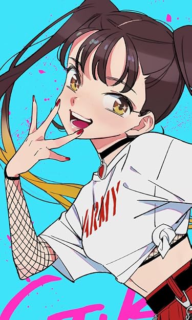 アニメ化決定作品 - 佐藤恵梨杏（さとう・えりあん）