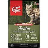 Orijen(オリジン) キャットフード ツンドラキャット 1.8キログラム (x 1)
