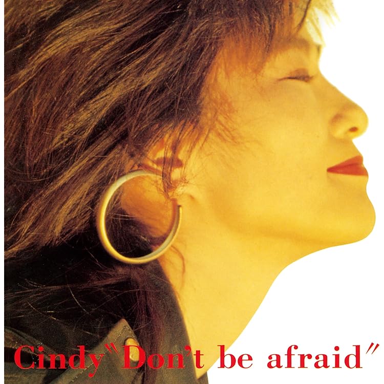 Amazon.co.jp: Don't be afraid: ミュージック