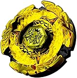 ベイブレード BB-99 スターター ヘルケルベクス BD145DS