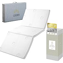Amazon｜GOKUMIN マットレス 三つ折り 高反発 低反発 2層構造 厚
