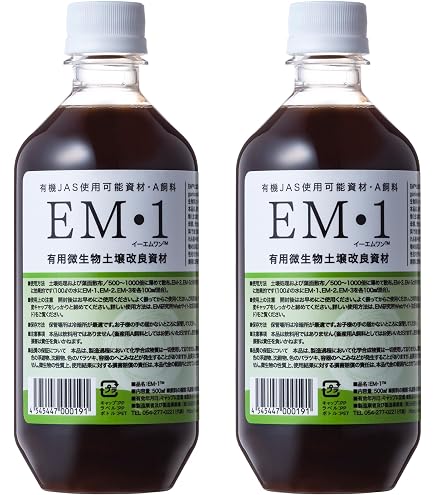 Amazon | Mammoth P（マンモスP）1L 最大で16%の収穫増が見込める