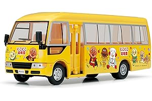 アガツマ(AGATSUMA) ダイヤペット DK-4116 アンパンマン ようちえんバス