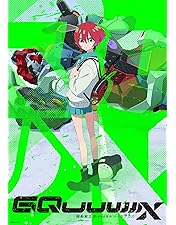 機動戦士ガンダム　鉄血のオルフェンズ　特別編　Blu-ray Amazon.co.jp: 機動戦士ガンダム 鉄血のオルフェンズ Blu-ray BOX