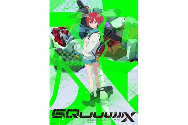 機動戦士Gundam GQuuuuuuX vol.1 (特装限定版) [Blu-ray]