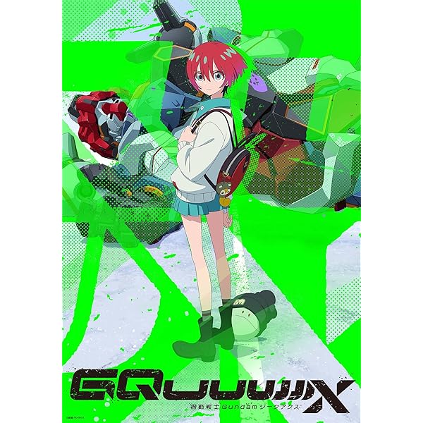 Amazon.co.jp: 十角館の殺人 【初回生産限定】 [Blu-ray] : 奥