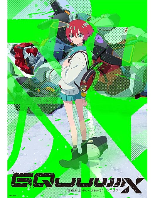 Amazon.co.jp | 機動戦士 鉄血のオルフェンズ Blu-ray BOX