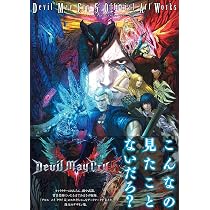 Amazon.co.jp: デビル メイ クライ 5 公式アートワークス : 電撃ゲーム