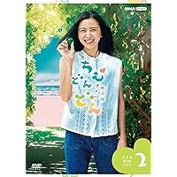 Amazon.co.jp: J-JUN LIVE TOUR 2022~Fallinbow~ (初回生産限定