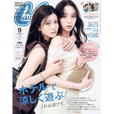 Amazon.co.jp 最新リリース: 美容・ダイエット の新着ランキングです。