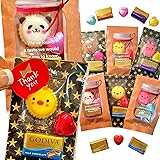 プチギフト 退職 イースター お礼 12個セット お菓子 お世話になりました 個包装 お礼 チョコレート ナポリタン アニマルヨーチ ハートチョコ Thank youシール メッセージシール付き ルーキッド