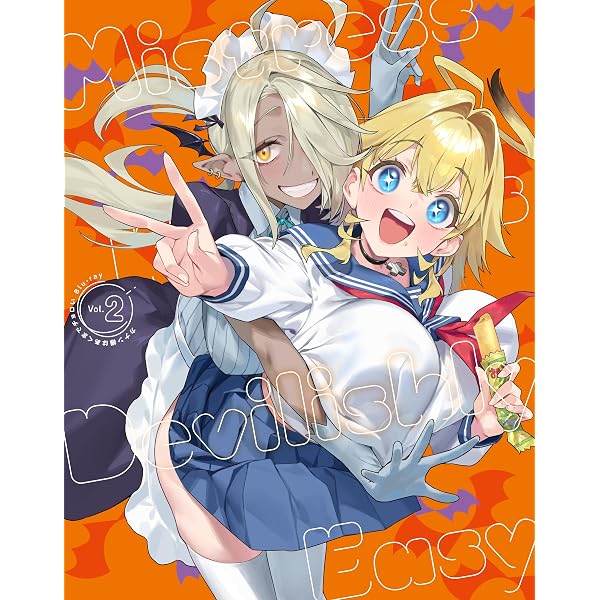 Amazon.co.jp: 【Amazon.co.jp限定】「カナン様はあくまでチョロい