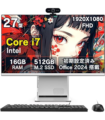 Amazon.co.jp: Wingame デスクトップパソコン 22型 FHD(1920*1080