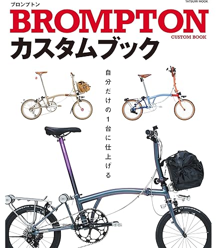 Amazon.co.jp: RIDEA Easy Wheel EW1 ゴールド 2個セット 147-10401