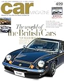 car MAGAZINE (カーマガジン) 2020年1月号 Vol.499【別冊付録：カレンダー】