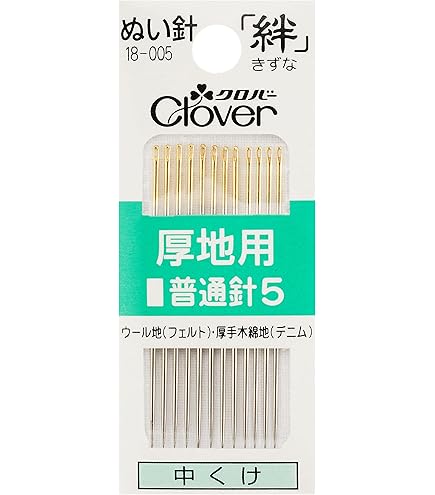 ちいさな地球とクローバ 楽天市場】【100g巻】Clover 毛糸 クロバー