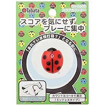 (未使用･未開封品)　ライト(LITE) Golf it! ゴルフカウンター mini スコアカウンター フラワー (670)  G-41 df5ndr3 Amazon | ライト(LITE)ゴルフカウンター ミニ フラワー G-41(670