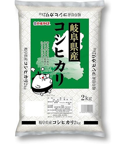 Amazon.co.jp: ミツハシ 【精米】 無洗米 千葉県産 コシヒカリ 5kg 令