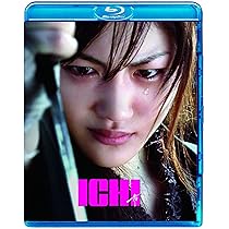 Amazon.co.jp: ICHI [Blu-ray] : 綾瀬はるか, 大沢たかお, 中村