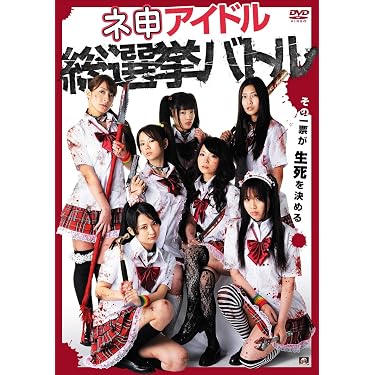 Amazon.co.jp 売れ筋ランキング: undefined の中で最も人気のある商品です