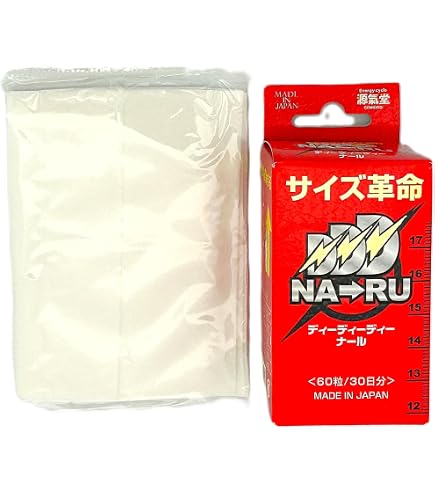 Amazon | 【3個セット】 DDDナール 60粒×3個セット ディーディー