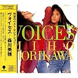 VOICES