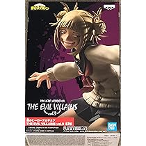 Amazon.co.jp: 僕のヒーローアカデミア THE EVIL VILLAINS vol.3 