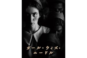 商品サンプル画像