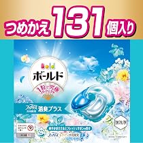 Amazon.co.jp: ボールド ジェルボール 柔軟剤入り【大容量】131個