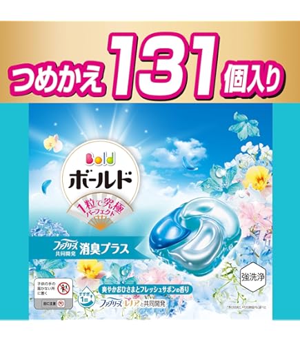 Amazon | ボールド 洗濯洗剤 ジェルボール 90個×2個 合計180個